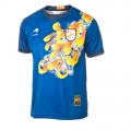 Camiseta de la Selección Catalana 2013/2014
