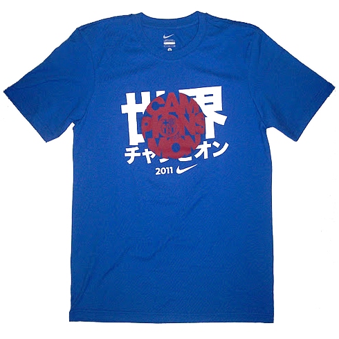 Camiseta del FC Barcelona Campeón del Mundial de Clubes 2011