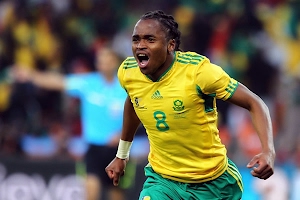 Camiseta de la Selección de Sudáfrica Mundial Sudáfrica 2010