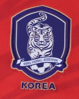 Camiseta de la Selección de Corea del Sur Mundial Sudáfrica 2010