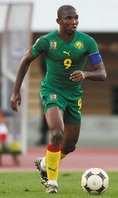 Camiseta de la Seleccion de Camerún Mundial Sudáfrica 2010