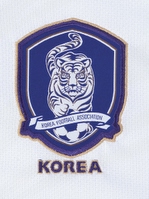 Camiseta de la Seleccion de Corea del Sur Mundial Sudafrica 2010 Segunda Equipación