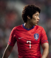 Camiseta de la Selección de Corea del Sur Mundial Sudáfrica 2010