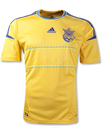 Camiseta de la selección de Ucrania para la Eurocopa 2012