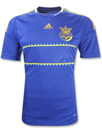 Camiseta de la segunda equipación de la selección de Ucrania para la Eurocopa 2012