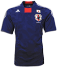 Camiseta de la selección de Japón para el Mundial de Sudáfrica 2010