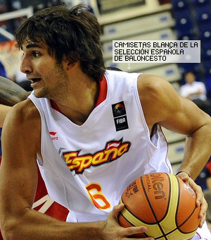 Camiseta blanca de la segunda equipación de la selección española de baloncesto
